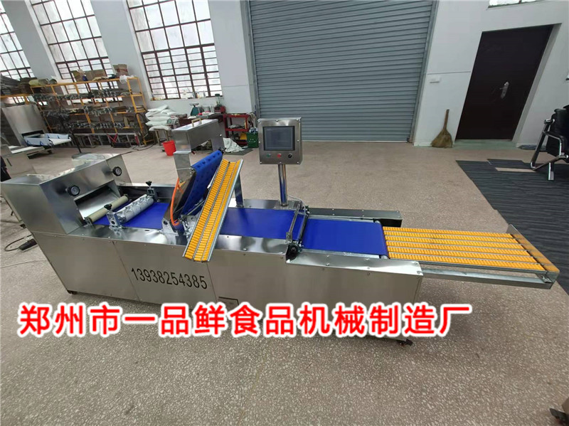 350型自動疊片燴面機(jī)