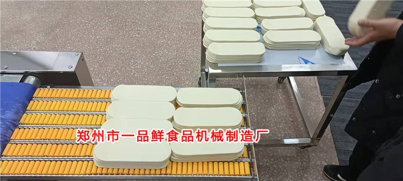 350型自動疊片燴面機(jī)