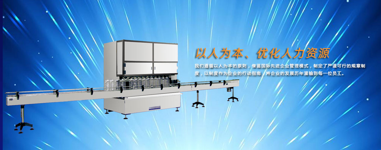 免費(fèi)培訓(xùn)生產(chǎn)技術(shù)