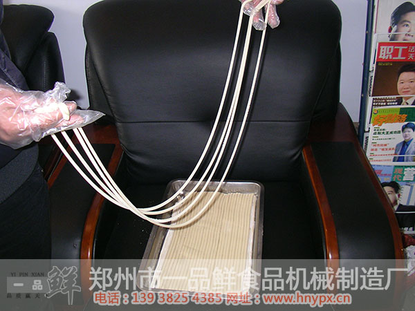 一品鮮拉條坯 一品鮮拉條坯