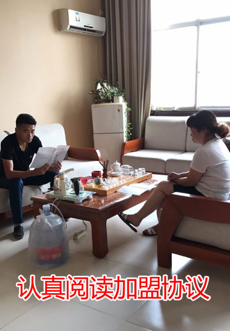 青海耿先生購買全套扯面拉條子生產(chǎn)設備