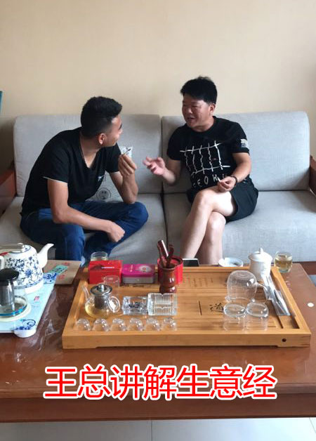 青海耿先生購買全套扯面拉條子生產(chǎn)設備